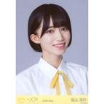 中古生写真(女性) ニアリーイコールジョイ(□JOY)/福山