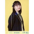 中古生写真(女性) ニアリーイコールジョイ(□JOY)/山野