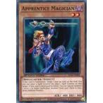 ショッピングMAGICIAN 中古遊戯王 SGX1-ENI05[N]：Apprentice Magician