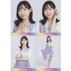 中古生写真(乃木坂46) ◇北川悠理/「乃木坂46 2022.Nov