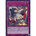 Suruga ya gl786580