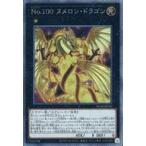 Suruga ya gl786623