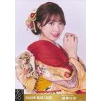 中古生写真(AKB48・SKE48) 坂本りの/バストアップ/HKT