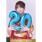 中古生写真(AKB48・SKE48) 坂本りの/上半身/HKT48 202