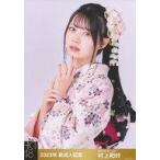 中古生写真(AKB48・SKE48) 村上和叶/バストアップ/HKT