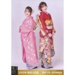 中古生写真(AKB48・SKE48) 坂本りの・田中伊桜莉/全身