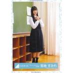 中古生写真(乃木坂46) 宮地すみれ/全身/日向坂46ラン