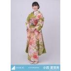 中古生写真(坂道シリーズ) 小西夏菜実/全身/日向坂46
