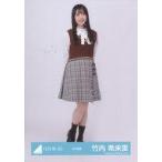 中古生写真(乃木坂46) 竹内希来里/全身/日向坂46ラン