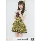 中古生写真(AKB48・SKE48) 井上瑠夏/膝上/SKE48 2023