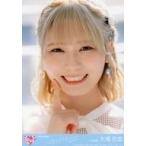 中古生写真(女性) 2：イコールラブ(=LOVE)/大場花菜/C