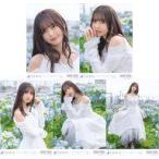 中古生写真(乃木坂46) ◇齋藤飛鳥/「ここにはないもの」MV WebShop 限定個別生写真 5種コンプリートセット
