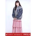 中古生写真(乃木坂46) 伊藤理々杏/全身・スタジャン/「乃木坂46 2023.February-II」会場限定ランダム生写真