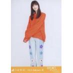 中古生写真(乃木坂46) 吉田綾乃クリスティー/全身・ワ