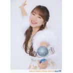 中古生写真(ハロプロ) モーニング娘。’23/石田亜佑美/上半身・2Lサイズ/「モーニング娘。’23 石田亜佑美バースデーイベント」2L判生写