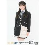 中古生写真(AKB48・SKE48) 杉山歩南/膝上/「SKE48 春