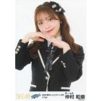 中古生写真(AKB48・SKE48) 仲村和泉/上半身/「SKE48 