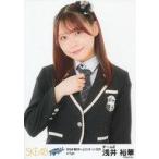 中古生写真(AKB48・SKE48) 浅井裕華/上半身/「SKE48 