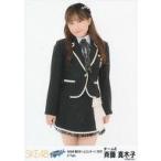中古生写真(AKB48・SKE48) 斉藤真木子/膝上/「SKE48 