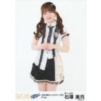 中古生写真(AKB48・SKE48) 石塚美月/膝上/「SKE48 春