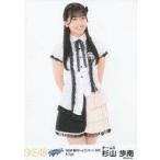 中古生写真(AKB48・SKE48) 杉山歩南/膝上/「SKE48 春