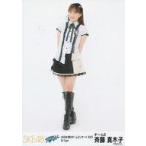 中古生写真(AKB48・SKE48) 斉藤真木子/全身/「SKE48 