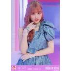 中古生写真(女性) イコールラブ(=LOVE)/齋藤樹愛羅/上