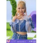 中古生写真(女性) イコールラブ(=LOVE)/大場花菜/上半