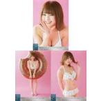 中古生写真(AKB48・SKE48) ◇磯佳奈江/「2016 REQUEST 