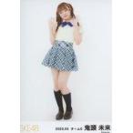 中古生写真(AKB48・SKE48) 鬼頭未来/全身/SKE48 2023