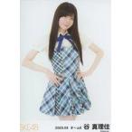 中古生写真(AKB48・SKE48) 谷真理佳/膝上/SKE48 2023