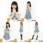 中古生写真(AKB48・SKE48) ◇荒野姫楓/SKE48 2023年3月