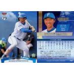 中古BBM F47[レギュラーカード]：