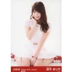 中古生写真(AKB48・SKE48) 『復刻版』鈴木まりや/全身