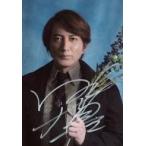 中古生写真(男性) ☆船戸慎士/直筆サイン入り/スタジオライフ×東映ビデオ舞台プロジェクト『死の泉 Die spiralige Burgruin