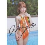 百田ゆり