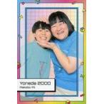 中古コレクションカード(女性) ヨネダ2