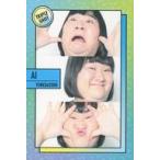 中古コレクションカード(女性) [トリプ