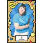 中古コレクションカード(女性) [ファニ