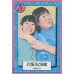 中古コレクションカード(女性) [QRカ