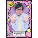 中古コレクションカード(男性) [ファニーカード]：お