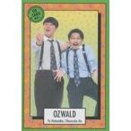 中古コレクションカード(男性) [QRカ