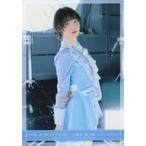 中古生写真(女性) ノットイコールミー(≠ME)/冨田菜々