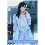 中古生写真(女性) ノットイコールミー(≠ME)/永田詩央