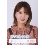 中古生写真(坂道シリーズ) 関有美子/バストアップ/櫻
