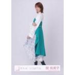中古生写真(坂道シリーズ) 関有美子/全身/櫻坂46ラン