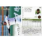 中古BBM 263[レギュラーカード]：