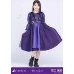中古生写真(坂道シリーズ) 阪口珠美/全身/「悪い成分