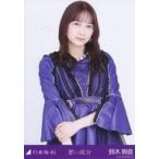 中古生写真(乃木坂46) 鈴木絢音/上半身/「悪い成分」W