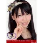 中古生写真(AKB48・SKE48) 松本梨奈/SKE48×B.L.T.2010